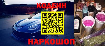 экстази Бузулук