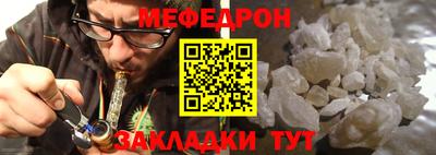 герыч Бугуруслан