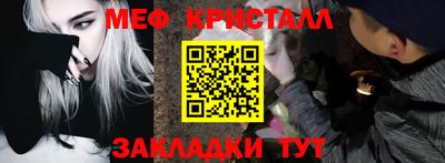 герыч Бугуруслан