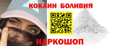 экстази Бузулук
