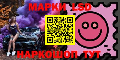 метамфетамин Будённовск