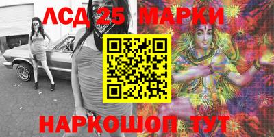 герыч Бугуруслан