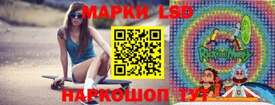 экстази Бузулук