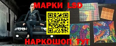 метамфетамин Будённовск