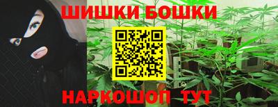 экстази Бузулук