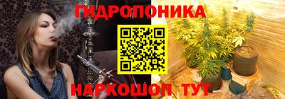 экстази Бузулук