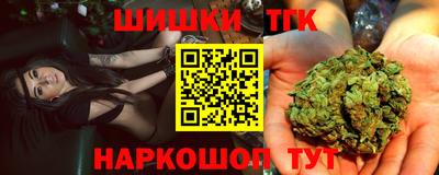 экстази Бузулук
