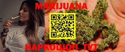 экстази Бузулук