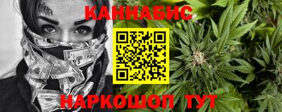 герыч Бугуруслан