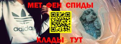 экстази Бузулук