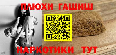 экстази Бузулук