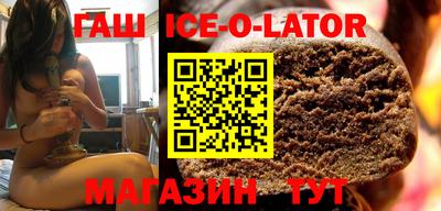герыч Бугуруслан